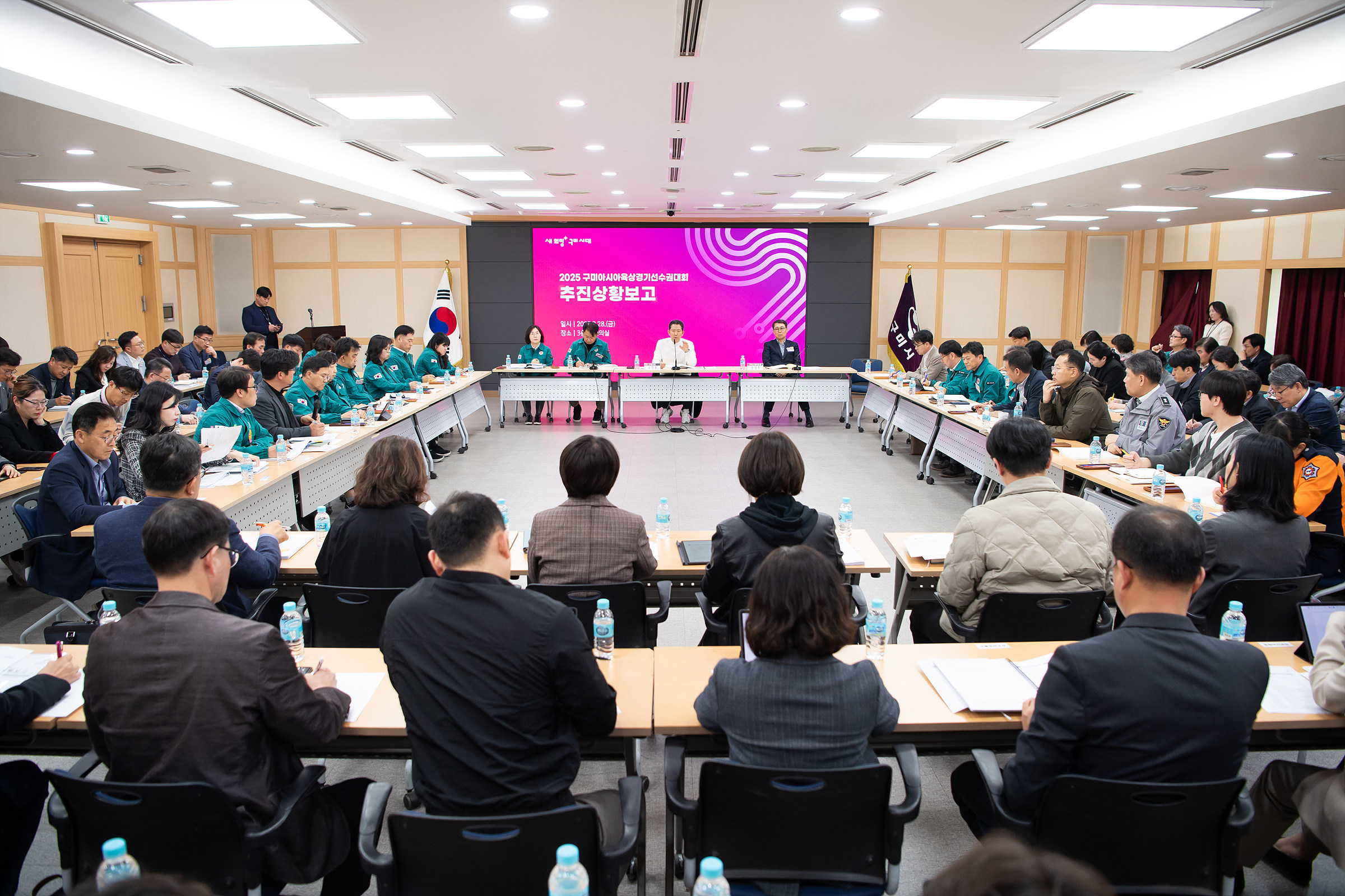 대회 준비 이상 무! 성공개최를 위한 막바지 점검 완료!