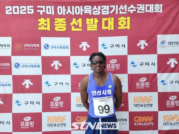  '특급 유망주→실업 4년 차' 필사의 부활 날갯짓 비웨사 "실업 1년 차 기록 뛰어넘는 게 목표"
