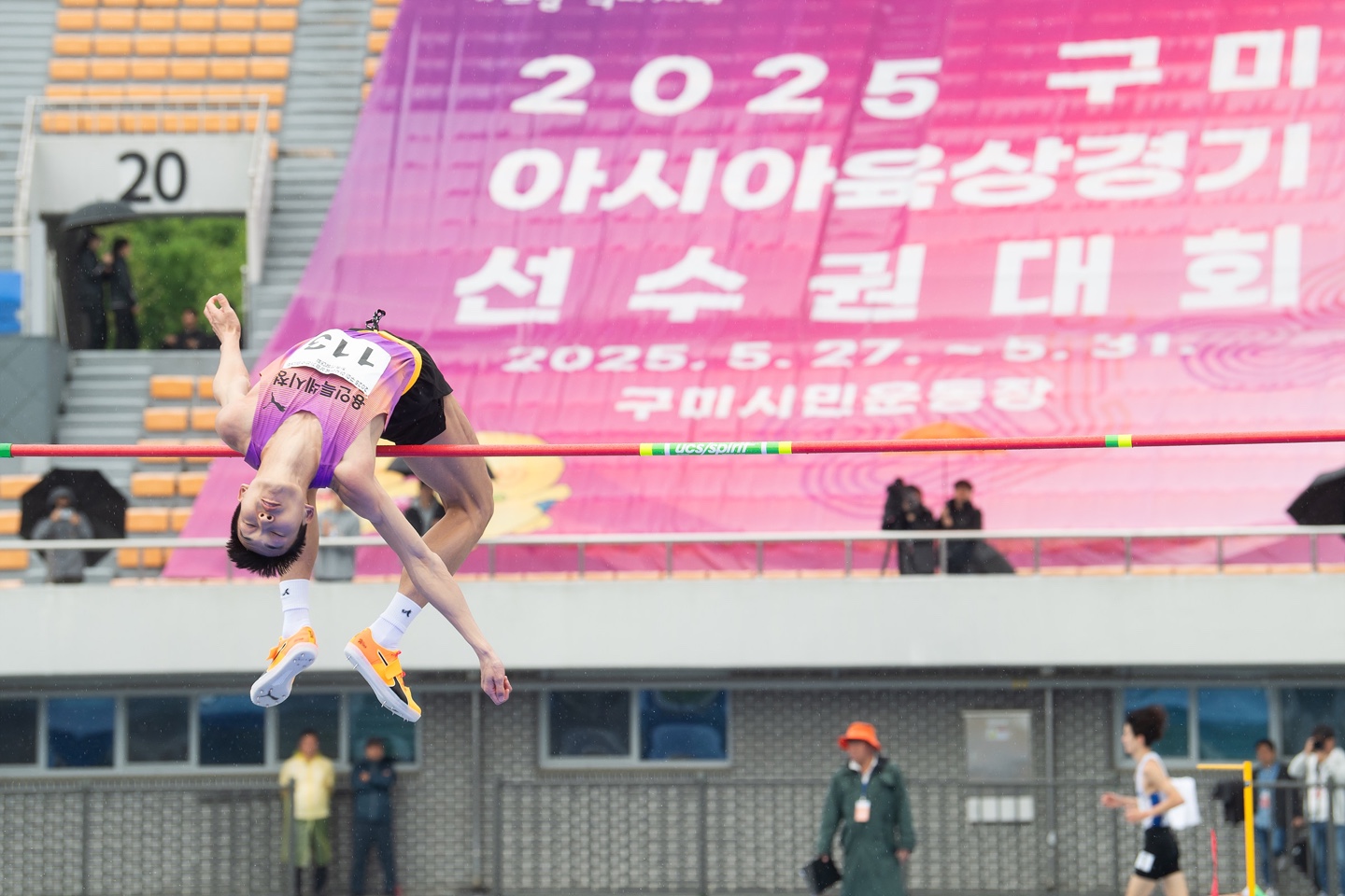 구미 아시아육상 국가대표 최종선발전 성료…신기록과 스타 탄생