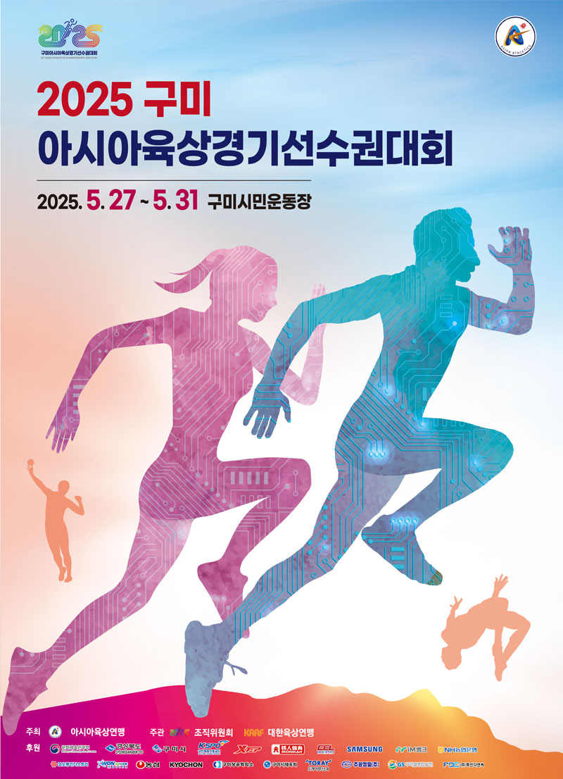 대표포스터(삭제금지, 필요없을때 비활성)