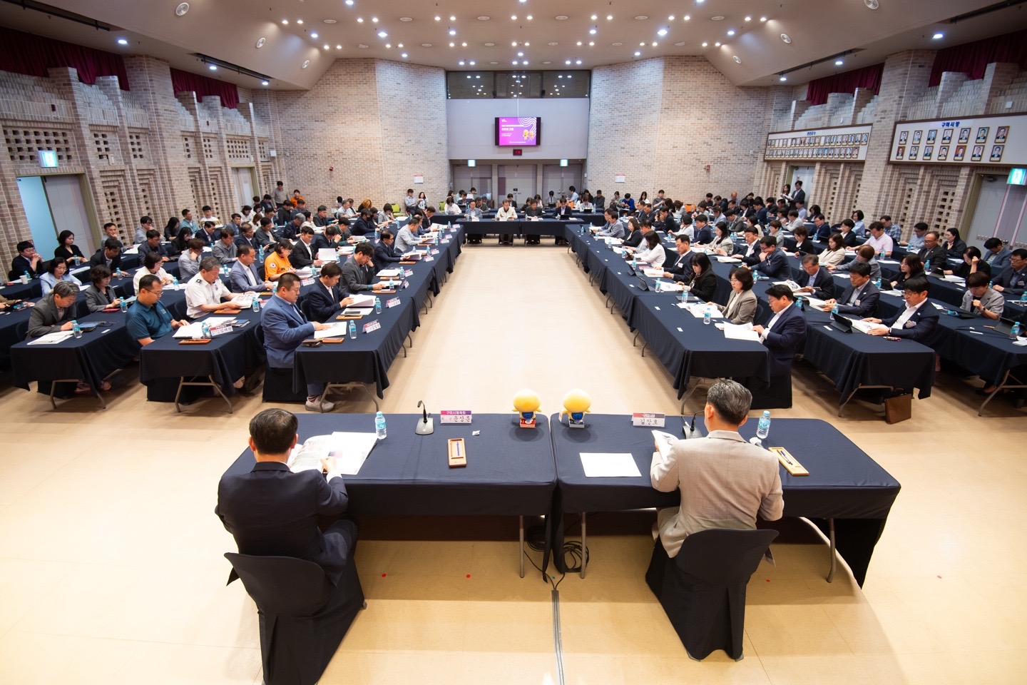 전 세계 이목, 구미로 쏠린다…아시아육상경기대회 준비 완료
