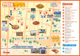 🍽️2025 구미아시아육상경기선수권대회 원평동 맛지도 대공개! 🌄🍜