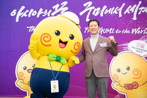예상 웃도는 2천명 몰린다…구미아시아육상대회 '흥행 시동