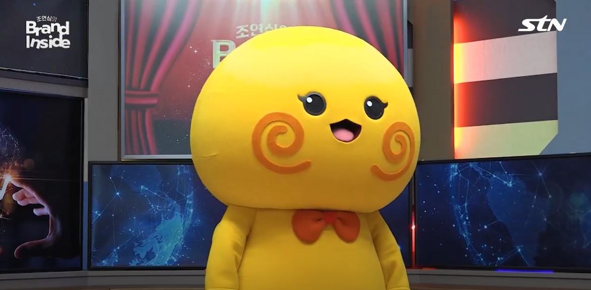 2025 구미아시아육상경기선수권대회 마스코트 러닝토미 편