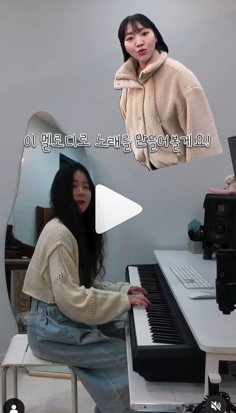  2025 구미아시아육상경기선수권대회와 어울리는 멜로디 만들기!