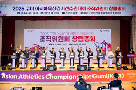 창립총회