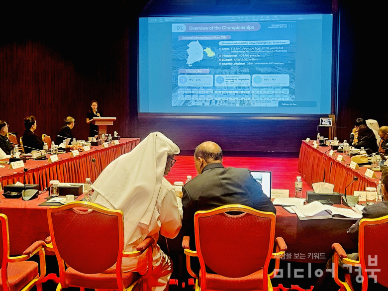 AA집행이사회 참석