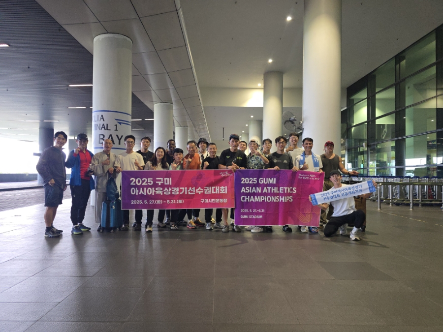 말레이시아 UTMB 팀코리아 홍보