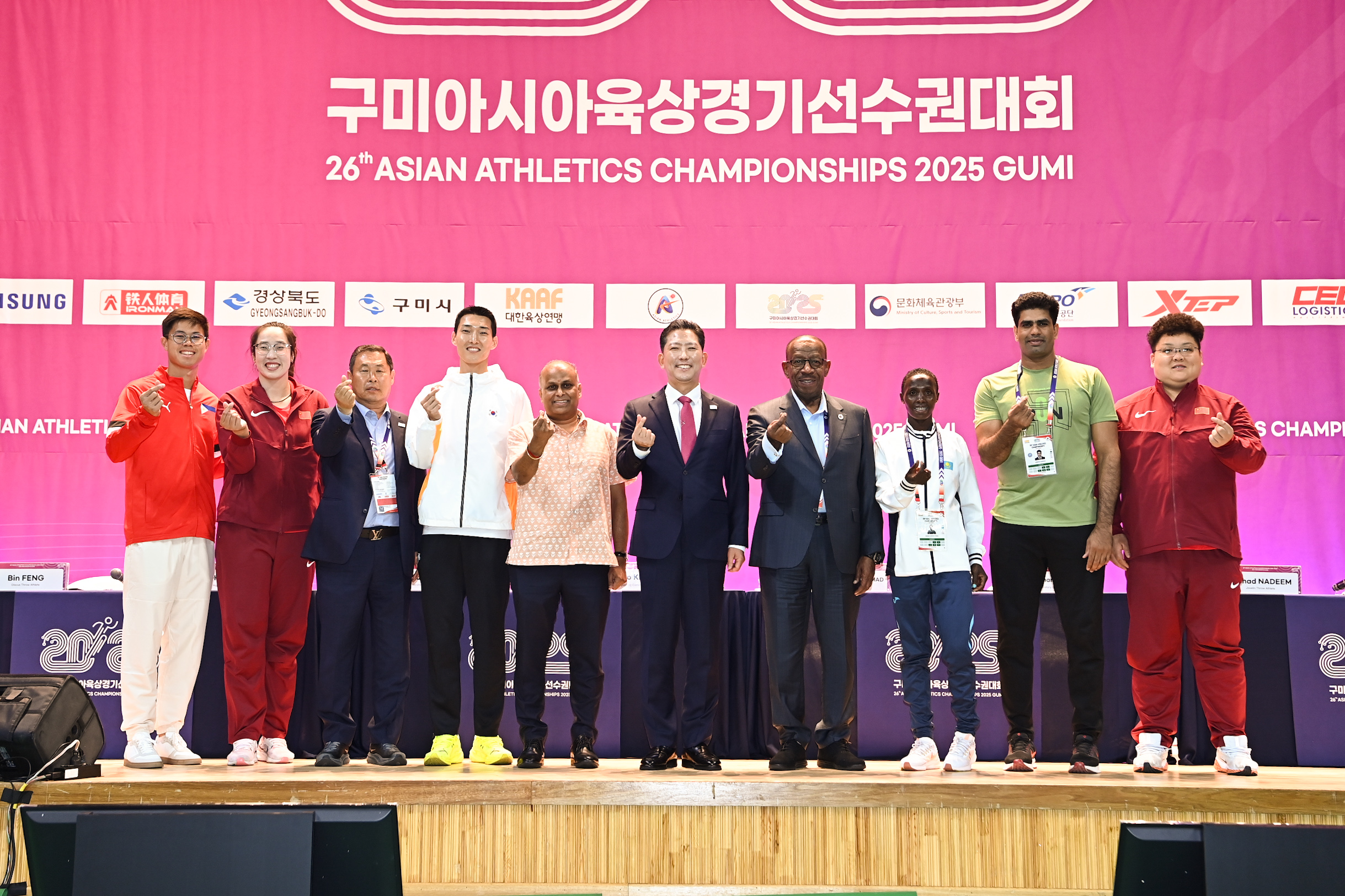 📸 2025 구미아시아육상경기선수권대회 프레스 컨퍼런스 현장 스케치!