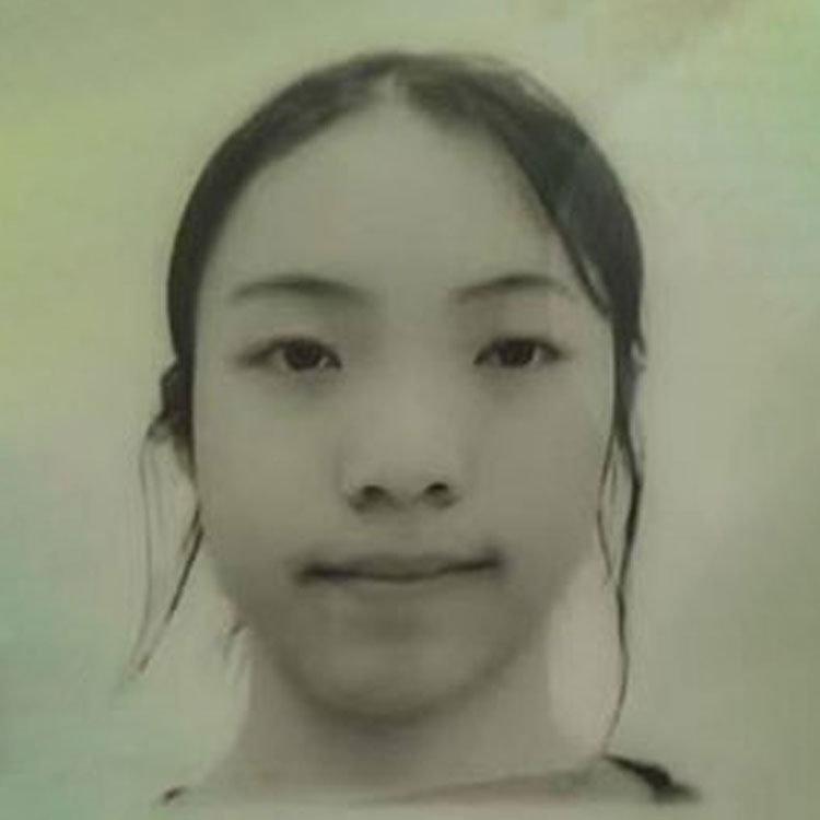 I Kei Mui