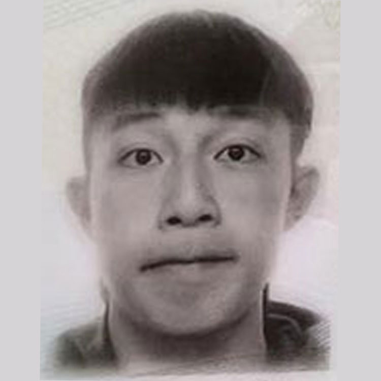Chi Chong Cheong