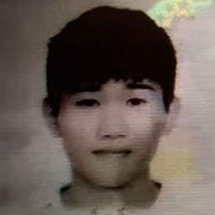 Chin Hei Leong