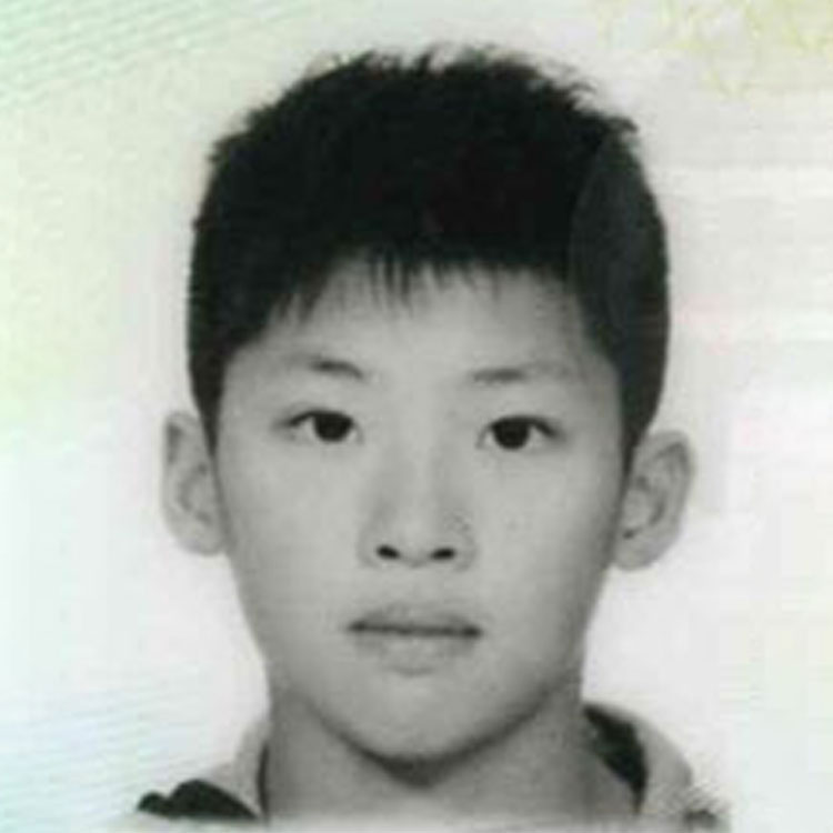 Lok Io Leong